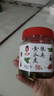 辣小董脆爽黄瓜皮280g*2瓶香辣酱菜湖南特产农家下饭菜咸菜榨菜腌菜即食 实拍图