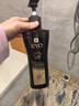吕（Ryo）黑金吕洗发水400ml*2 舒缓头皮滋养修护黑灵芝【黑色星期五】 实拍图