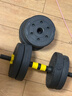 华亚（HUAYA） 哑铃男士杠铃套装可调节环保包胶手铃亚玲家用运动锻炼健身器材 一副两只总重20kg两用款【热销大众选择】 实拍图