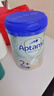 爱他美（Aptamil）德国白金版HMO 幼儿配方奶粉2+段(2岁+)800g 6罐箱装 德爱白金 实拍图