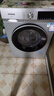 西门子（SIEMENS）iQ300 10KG大容量全自动变频滚筒洗衣机 智能除渍 强效除螨 羊毛洗 15分钟快洗WG52A108AW国家补贴 实拍图