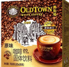 旧街场（OLDTOWN）速溶原味白咖啡马来西亚进口三合一老街咖啡粉35g*20条固体饮料 实拍图