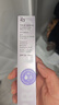 姬芮（ZA）紫色懒人素颜霜润色隔离霜防晒遮瑕霜妆前乳35g SPF36新年礼物 实拍图