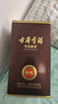 古井贡酒 年份原浆献礼 浓香型白酒 50度 500ml*6瓶 整箱装 实拍图