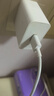 Apple/苹果 40W USB-C充电器动态调节功率 type-c充电器苹果手机充电 苹果17手机充电器 实拍图