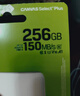 金士顿（Kingston）256GB TF（MicroSD） 存储卡 U1 A1 V10 内存卡 读速150MB/s 适配无人机/运动相机/switch/监控 实拍图