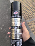 龟牌（Turtle Wax）黑水晶轮胎釉轮胎光亮剂(G-321001)650ml 轮胎蜡泡沫养护清洗剂  实拍图