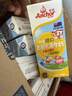 安佳（Anchor）金装高钙儿童牛奶190ml*27盒新西兰原装进口草饲牛奶 双原生  实拍图