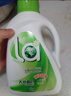 妈妈壹选天然植皂洗衣液17斤（瓶3kg+瓶1kg+袋1kgx4+500g）洁净清香 实拍图