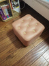 家逸小凳子家用沙发凳板凳客厅茶几凳矮凳换鞋凳办公室脚踏凳坐墩 实拍图