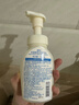 珊珂氨基酸型洁面泡泡150ml*2 日本泡沫洗面奶女保湿洁面慕斯新年礼物 实拍图