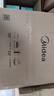 美的（Midea）微碳微波炉烤箱一体机900w微波1000w烧烤平板光波速热23L容量变频臻彩荧幕 （C32） 实拍图