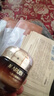 丸美菁纯眼霜淡化细纹眼袋抗皱紧致温和不刺激补水护肤品情人节礼物女 【杨紫推荐】菁纯眼霜30g 实拍图