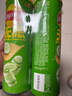 乐事（Lay's）无限薯片 翡翠黄瓜味 104克*2罐 208克 休闲零食 膨化食品 实拍图
