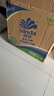 维达（Vinda）有芯卷纸 蓝色经典4层160克*27卷 厚韧耐用 卫生纸卷筒纸纸巾整箱 实拍图