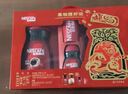 雀巢（Nestle）【侯明昊推荐】黑咖醒好运新年礼盒醇品黑咖250g伴侣400g年货送礼 实拍图