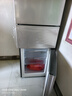 容声253L三开门小冰箱小户型超薄一级能效风冷无霜变频节能家用以旧换新璀璨金BCD-253WD16NPA国家补贴 实拍图