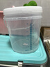 水杉10L透明色加厚塑料桶带刻度线食品级密封刻度桶圆桶酸菜桶酱料桶带盖大水桶空桶 晒单实拍图