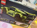 乐高（LEGO）积木机械组42161 兰博基尼跑车不可遥控男孩玩具生日礼物新年装饰 实拍图