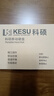 科硕（KESU）移动硬盘加密 500GB USB3.0 K1 2.5英寸奔放蓝外接存储文件照片备份 实拍图