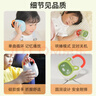 火火兔早教机0-3岁启蒙故事机宝宝婴幼儿童国学机男孩女孩玩具新年礼物 实拍图