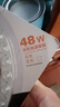 （OPPEL）同款led吸顶灯芯改造灯板替换灯盘光源圆形模组灯条 48W白光-直径26.7厘米 实拍图