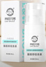来旺兄弟（L&W BROS.）费洛蒙猫咪防应激喷雾 出行洗澡适用 30ml 实拍图