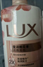 力士（LUX）(LUX)沐浴露 莹润桃花香 淡雅香氛 娇肤香氛沐浴乳1000g留香 实拍图