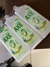 斧头牌（AXE）柠檬鸭屎香果蔬净洗洁精1.01kg*3（泵+补补）6大零添加 实拍图
