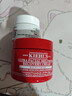 科颜氏（Kiehl's）全新高保湿急护霜50ml秋冬敏感肌舒缓修护保湿护肤品 新年礼物 实拍图