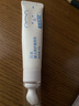 婴儿特护唇周膏 宝宝口水护理膏滋润疹保护12g2支装 实拍图