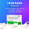 百乐（PILOT）BXRT-V5开拓王按动蓝黑色中性笔0.5mm签字笔商务水笔学生考试刷题笔文具套装 1笔+3替芯 实拍图