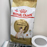 皇家暹罗成猫 SM38 通用粮 12月以上 2KG 实拍图