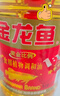 金龙鱼 食用油 黄金比例食用调和油 1.8l(新老包装随机发货) 实拍图