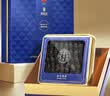同仁堂（TRT）品牌北京同仁堂大连淡干海参辽刺参海鲜干货送长辈礼盒礼品 【热销推荐】淡干海参 250g*1盒 50-75只 实拍图