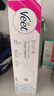 薇婷（VEET）脱毛膏男士脱毛膏女士专用全身温和200ml 非脱毛膏私密处非刮毛刀 实拍图