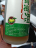 昆竹牌青梅酒 13度 450ml 本格梅酒龙门特产果酒 单瓶装 微醺低度甜酒 实拍图