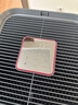 霍尼韦尔（Honeywell）空气净化器除花粉甲醛细菌流感病毒卫健委备案消毒机hmax空间舱全屋速净家电KJ1000F-P22B 实拍图