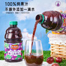 帝门西梅汁美国进口Delmonte纯西梅果汁非浓缩果蔬汁地扪主推百年品牌 【实惠】946ml*2瓶 实拍图