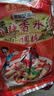 周君记 麻辣香水鱼调料400g 经典川菜水煮鱼佐料 麻辣底料 400g香水鱼壹袋 实拍图