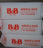 保宁（B&B）婴幼儿尿布洗衣皂儿童洗内衣内裤肥皂宝宝专用香皂【200g*4块】 实拍图
