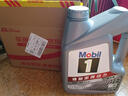 美孚（Mobil）美孚1号极光银美孚 先进全合成汽机油5W-40 SP级4L  实拍图