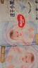 好奇（Huggies）金装纸尿裤NB80片(5kg以下)尿不湿【速干不易红】 实拍图