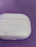 vivo TWS 5 微薰紫 60dB深海智慧降噪 跨生态无缝三连接 蓝牙耳机 S50搭配耳机 实拍图