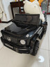 福儿宝奔驰授权大G儿童电动车玩具车可坐人四轮带遥控越野小孩宝宝送礼 四驱黑+减震器+后备箱+高低门+皮座+防爆软胎 实拍图