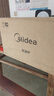 美的（Midea）微波炉经典升级款M2A 家用小型20升平板式易清洁快捷双旋钮高效速热杀菌除味 实拍图