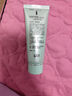 完美芦荟胶40g*3补水保湿乳修护面霜新年礼物保湿祛痘温和不刺激 实拍图