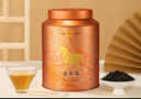 八马茶业武夷红茶 特级金骏眉花果蜜香250g金马罐装 送礼袋 实拍图