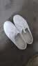 鲁泰鲁泰帆布鞋男款高级感男鞋透气不臭脚白色布鞋工作鞋小白鞋休 白色【耐刷不变黄】】 42 实拍图