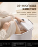 美的（Midea）泡脚桶按摩足浴盆加热保暖自动按摩暖脚洗脚盆杀菌泡脚盆恒温高深桶情人节礼物送男女友ZL305Max 实拍图